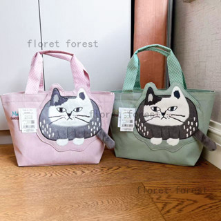 【แบรนด์ญี่ปุ่น】Kusuguru กระเป๋าถือแมวปักลาย ลูกแมวเลื้อยตัว …