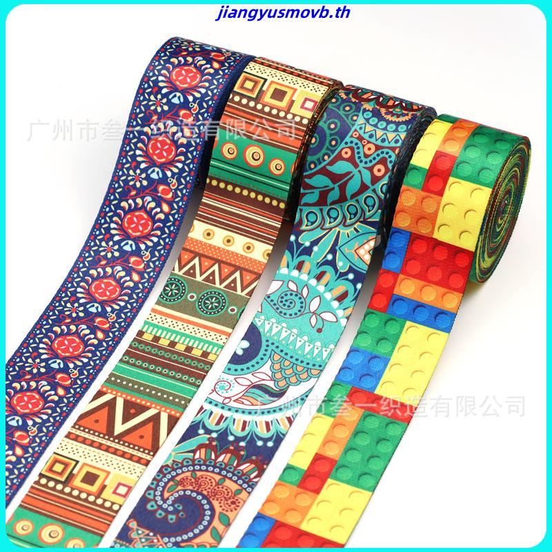 730ชุดไทยกั๊กคอบัวแต่งลูกไม้กระโปรงบานลายต้นสน