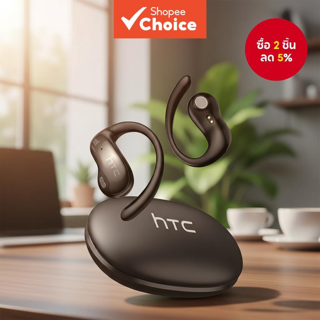 หูฟังอินเอียร์ HTC NE19 AI-Powered: บลูทูธ HIFI, ตัดเสียงรบกวน, กันน้ํา, เหมาะสําหรับกีฬา, พร้อมไมโค