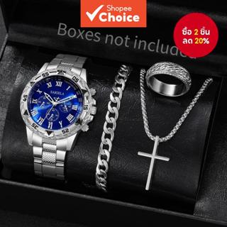 ชุดนาฬิกาควอตซ์ 4 ชิ้นหรูหราหน้าปัดขนาดใหญ่ธุรกิจแฟชั่นสําหร…