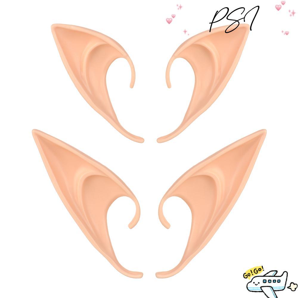 PSI 1 คู่ Elf Ears Dress ปาร์ตี้คริสต์มาส Masquerade คอสเพลย์