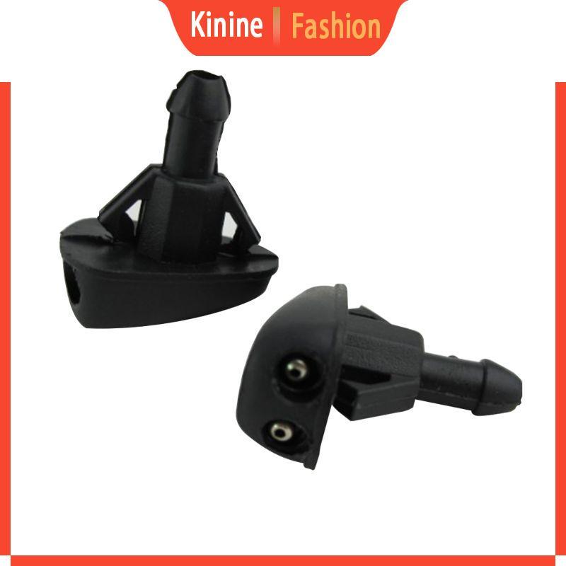 KIN สําหรับหัวฉีดเครื่องซักผ้าปัดน้ําฝนแบบ Dual Hole Jet 8E9955985 2x