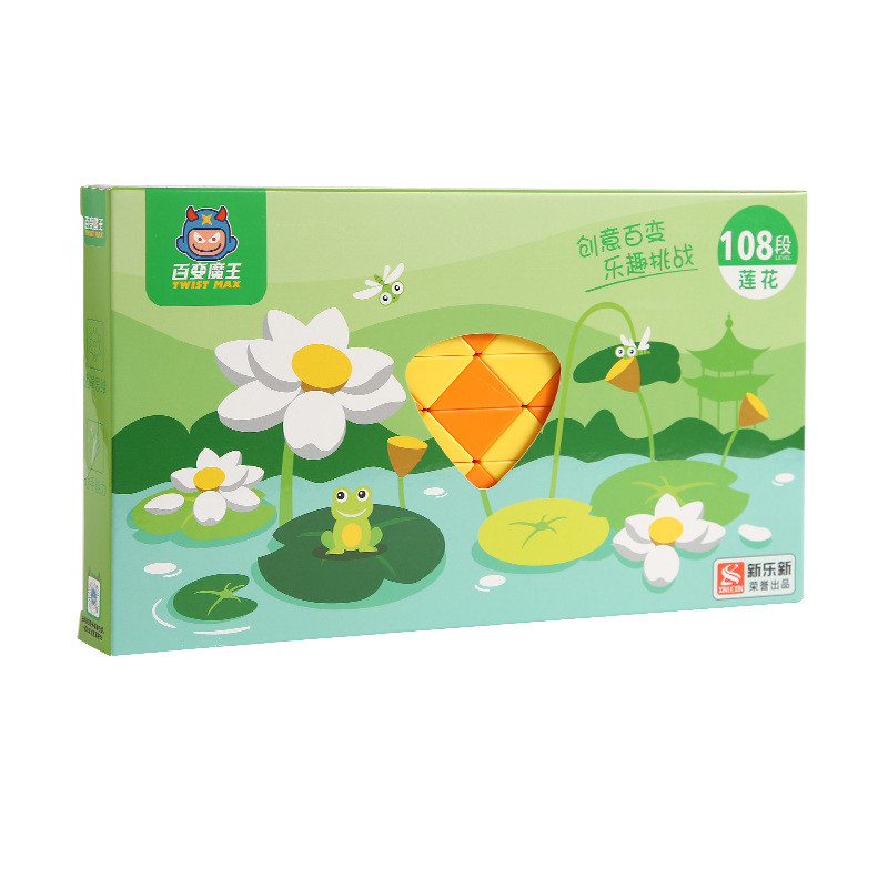 เวอร์ชั่นใหม่วาไรตี้ราชาปีศาจไม้บรรทัดวิเศษ24-Segmentวาไรตี้ไม้บรรทัดวิเศษพับการเปลี่ยนรูปลูกบาศก์รู