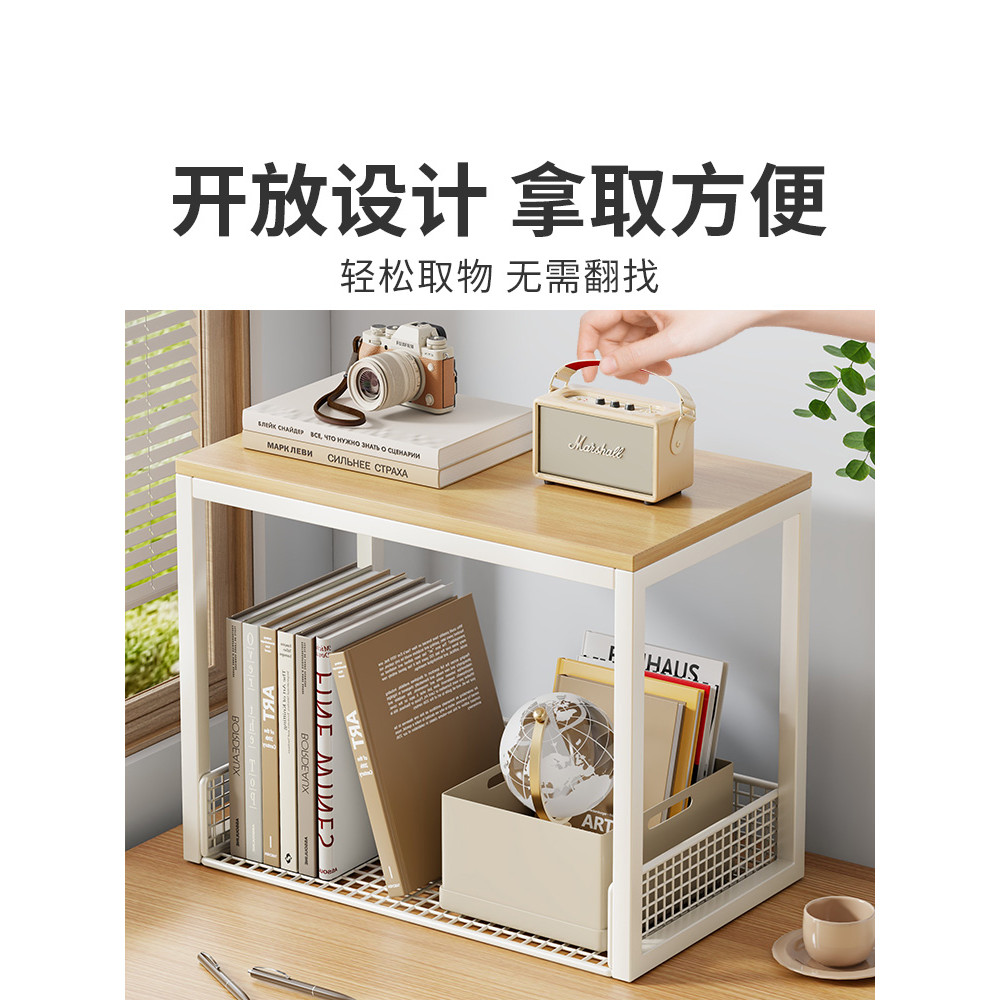 ชั้นเก็บหนังสือโต๊ะชั้นหนังสือที่เรียบง่ายโต๊ะสํานักงานชั้นวางไฟล์ขนาดเล็กเด็กหนังสือภาพชั้นวางจอแสดงผล - รูปที่ 2