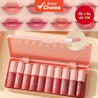 Dragon Ranee Lip Gloss Set: Shimmery, Velvet Matte, Moisturi…