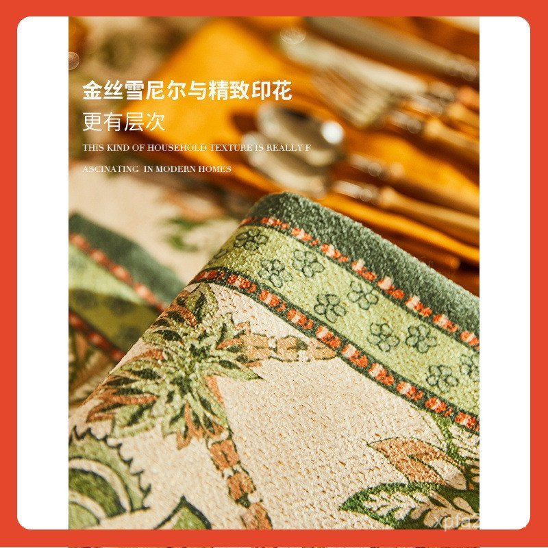 ดินสอสีพายยาวปกผ้าอเมริกันย้อนยุคแสงหรูหราตู้ทีวี|รองชนะเลิศอันดับตาราง|ผ้าปูโต๊ะ Molly Tea Flag ILE