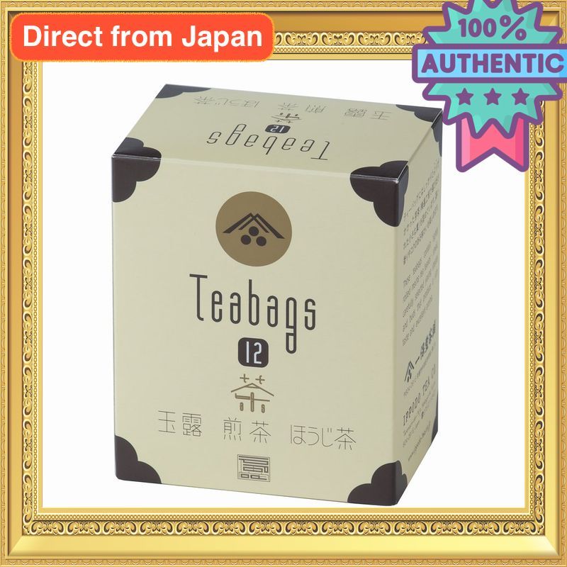 Ippodo Tea Shop Japanese Tea Bag Set 12 Pack Gyokuro Sencha Hojicha Kyoto Tea