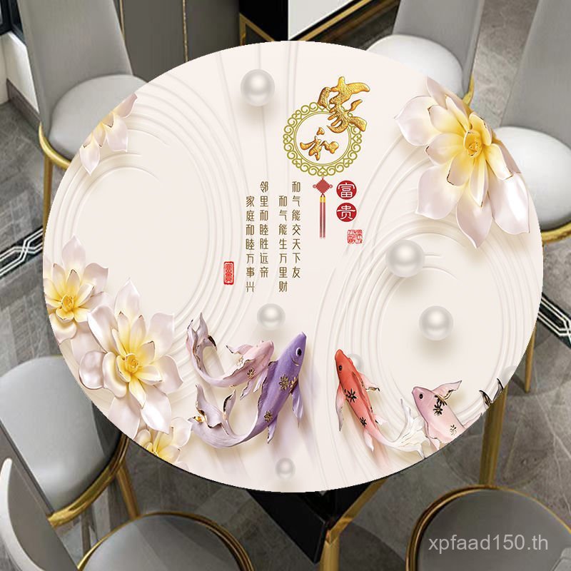 แผ่นรองโต๊ะทรงกลมกันน้ํา RCZ3