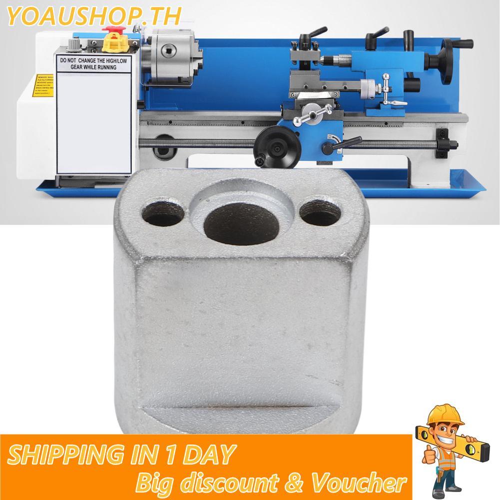 Yoaushop Yoaushop เครื่องกลึงเครื่องมือผู้ถือฐานสำหรับ 8x14 MX S716G 7x10 0618 CJ18 CJ0618A 7x12 7x1