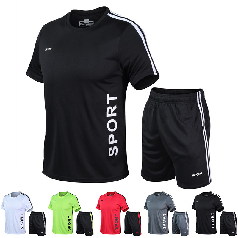 mvp sport สูททูพีซผู้ชาย ชุดกีฬา ชุดแข่งขันกีฬาผู้ชาย ชุดลำลอง