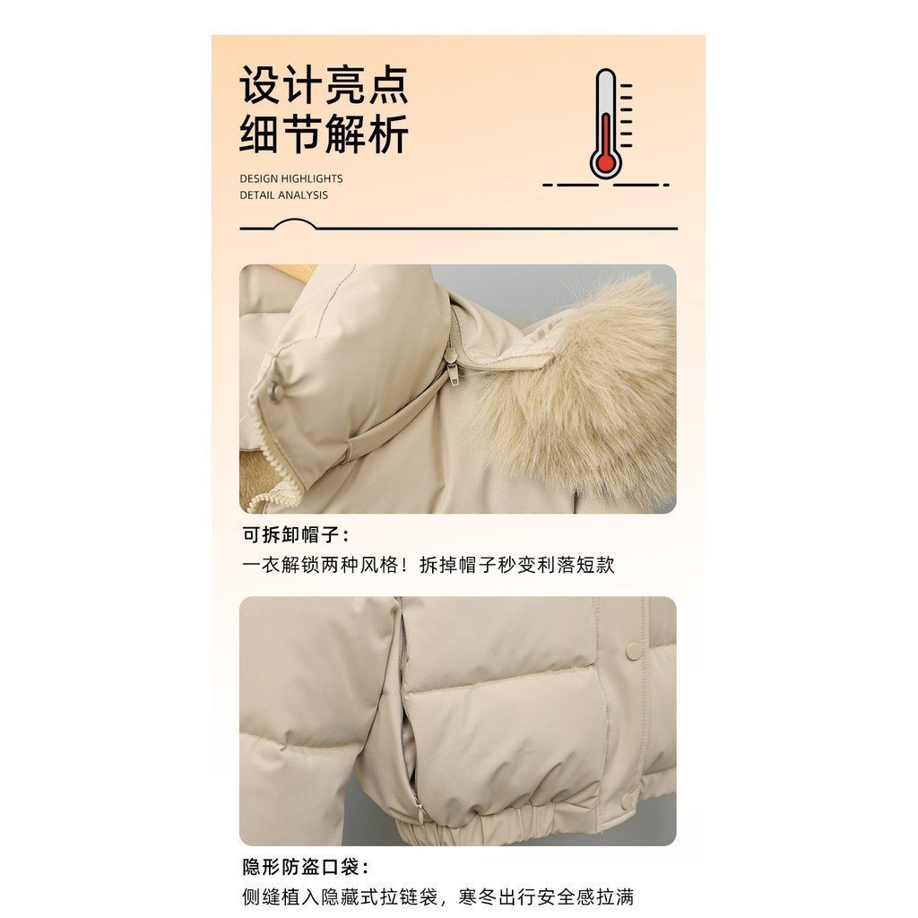 เสื้อแจ็คเก็ตผ้าฝ้ายแบบสั้นสําหรับผู้หญิงการออกแบบฤดูหนาวมีฮู้ดด้วยขนแกะเทียม ต่ํา - รูปที่ 3