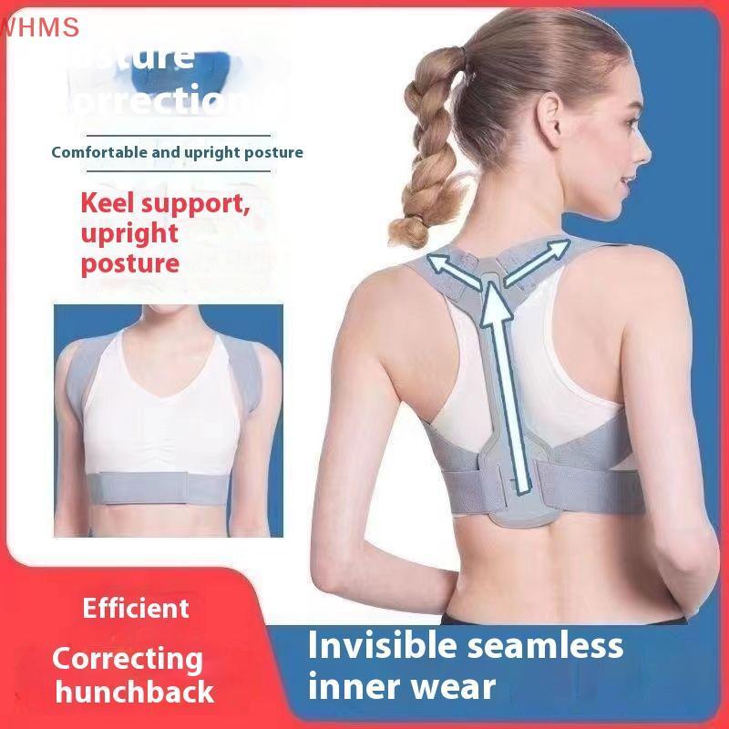 (WHMS) มองไม่เห็น Breathable Posture Corrector Belt ปรับ Rectify Posture Back Support Belt Back Neck