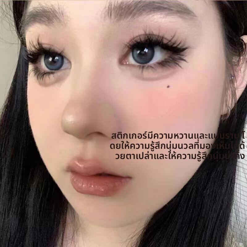 ธรรมชาตินุ่มน่ารัก 5D Baby Bendy ขนตาปลอม Self กาว Waterfox Faux กํามะหยี่ไม่มีกาวสามขั้นตอน Lazy Pe