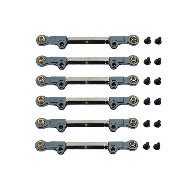 สําหรับ 1/10 MJX Hyper Go 10208 V2 Little Monster รีโมทคอนโทรลอะไหล่รถยนต์โลหะอัพเกรดชิ้นส่วนดึง Rod