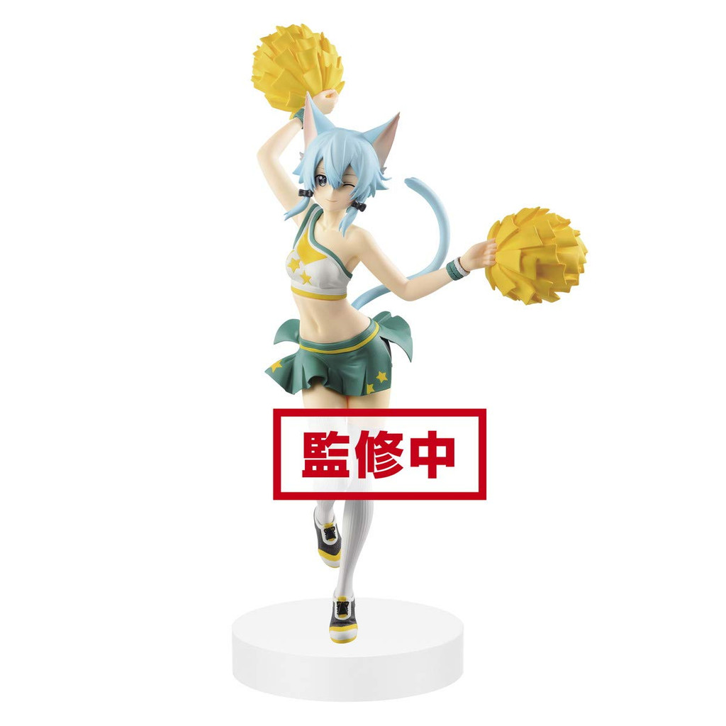 Sword Art Online Memory Defrag EXQ Figure ~ Cheerful Love Cheers Sinon ~