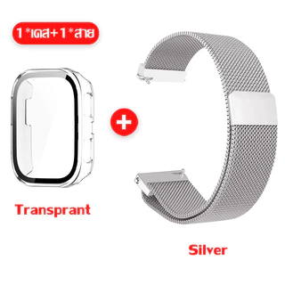 【เคส+สาย】เคส PC + สาย สําหรับ Amazfit bip 6 นาฬิกา สาย สำรอง สายสแตนเลส Amazfit bip 6