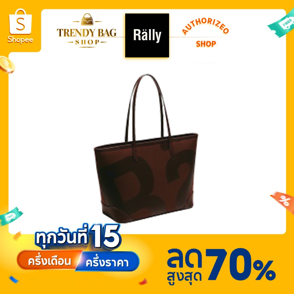 （In-store discount）Rally City Tote Bag rally movement tote bag แรลลี มูฟเมนต์👜rally the bag 112