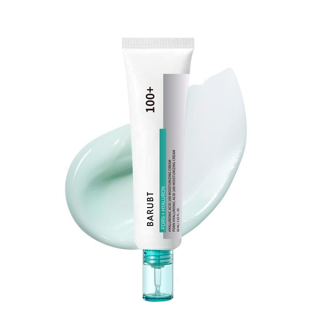 保湿补水 防晒神器保温和电视杯家用ครีมให้ความชุ่มชื้นyfE