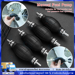 12 มม.มือการใช้ปั๊มสายยางอลูมิเนียม Hand Primer หลอดไฟดีเซล …