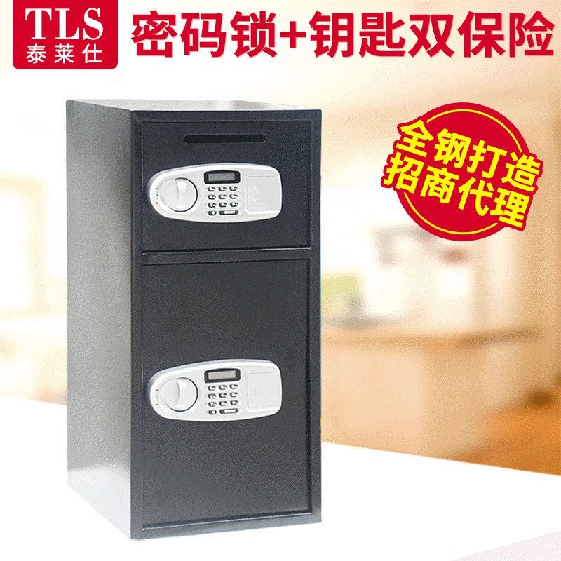 ปลอดภัยสํานักงานอิเล็กทรอนิกส์ป้องกันการโจรกรรมปลอดภัยขายส่งตู้ลับไฟล์ปลอดภัยรหัสผ่านปลอดภัยเหล็กทั้