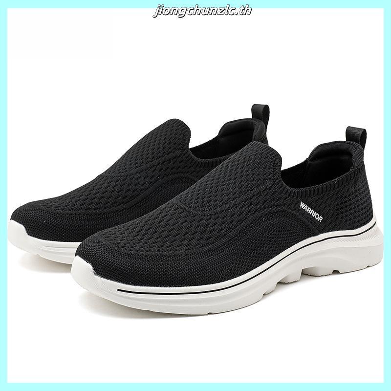 สเก็ตเชอร์ส รองเท้าผู้หญิง Women GOwalk 7 GOwalk Shoes - 125204-NVW - Air-Cooled Goga Mat