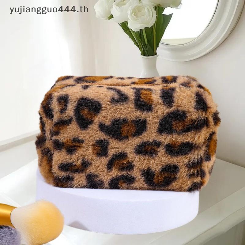 # yuyu # แฟชั่นเสือดาวพิมพ์กระเป๋าเก็บเครื่องสําอางสําหรับผู้หญิงตุ๊กตากระเป๋าแต่งหน้าความจุขนาดใหญ่