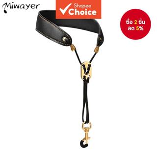 สายคล้องคอ Miwayer Sax สายคล้องคอแซกโซโฟนแบบมืออาชีพ สายคล้อ…