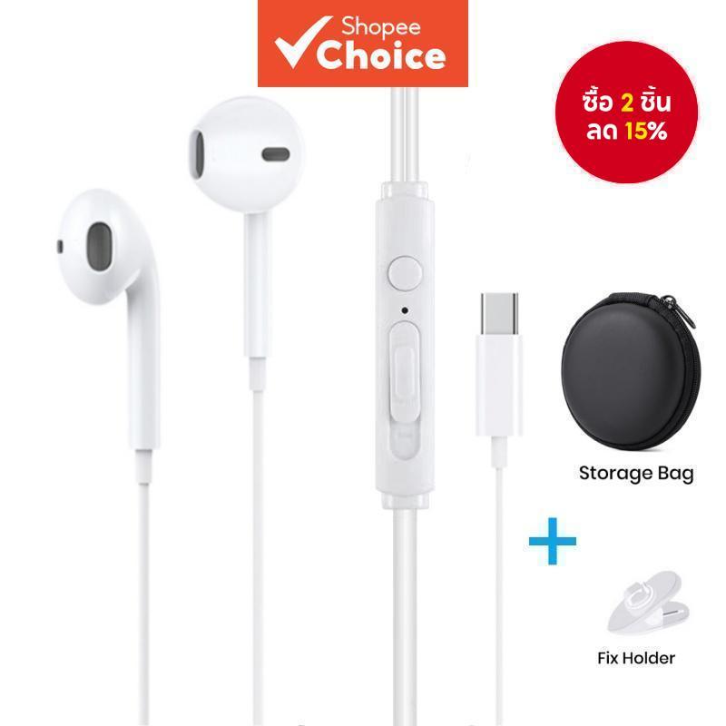 หูฟังแบบมีสาย Type-C Semi-in-Ear Flat Port เข้ากันได้กับโทรศัพท์ Android แท็บเล็ตพร้อมไมโครโฟนในตัวและกระเป๋า