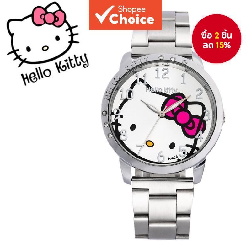 สวัสดี คิตตี้ แฟชั่นสร้อยข้อมือสแตนเลสควอตซ์สายโลหะผสมนาฬิกาผู้หญิงของขวัญนักเรียน