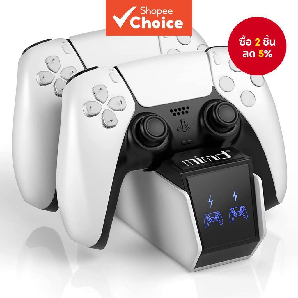 เครื่องชาร์จคอนโทรลเลอร์ PS5 พร้อมชิปป้องกันตัวบ่งชี้ LED PS5 แท่นชาร์จ Fast Safe