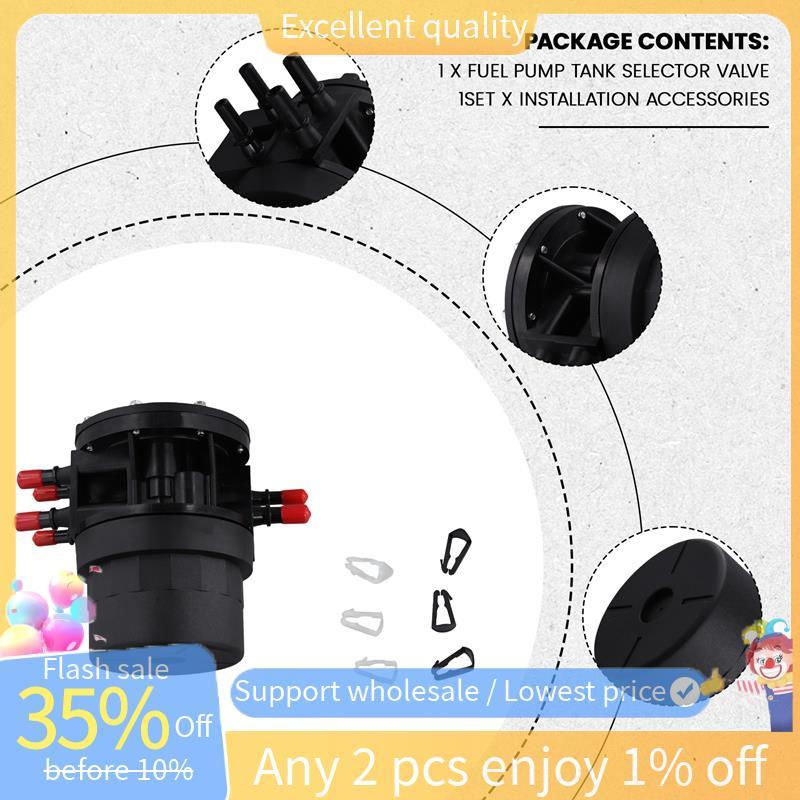 รถปั๊มอ่างเก็บน้ําวาล์วถัง F1UZ9B263B สําหรับ - 1989-1997 รถอุปกรณ์เสริม