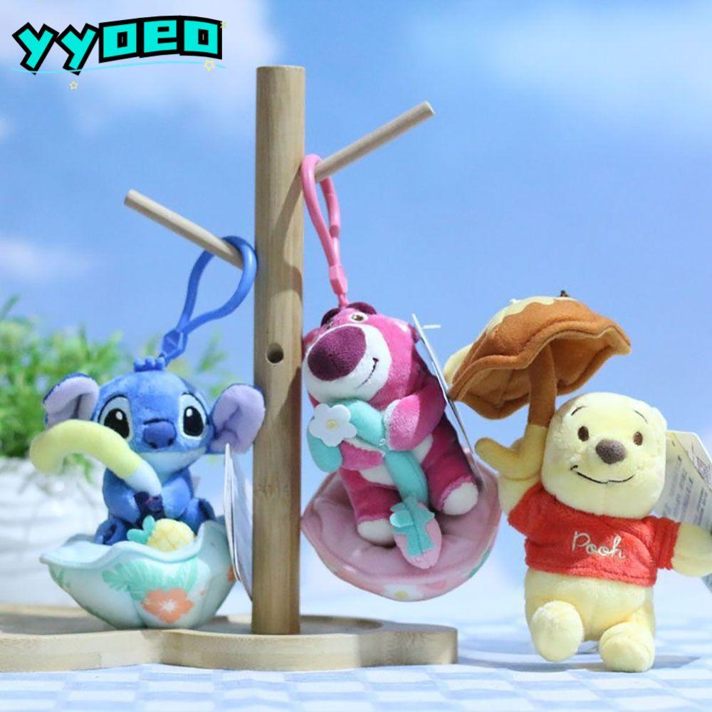 พวงกุญแจ YYOEO, พวงกุญแจการ์ตูน Winnie Piglet ล็อตโซ่, ตุ๊กตาผ้า Kawaii