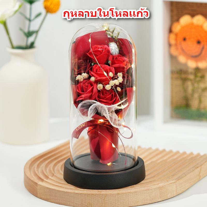 กุหลาบ ในโหลแก้ว มีไฟ ดอกกุหลาบ กุหลาบสบู่ ของขวัญวาเลนไทน์ กุหลาบตั้งโต๊ะ กุหลาบวาเลนไทน์ ของขวัญ - รูปที่ 2
