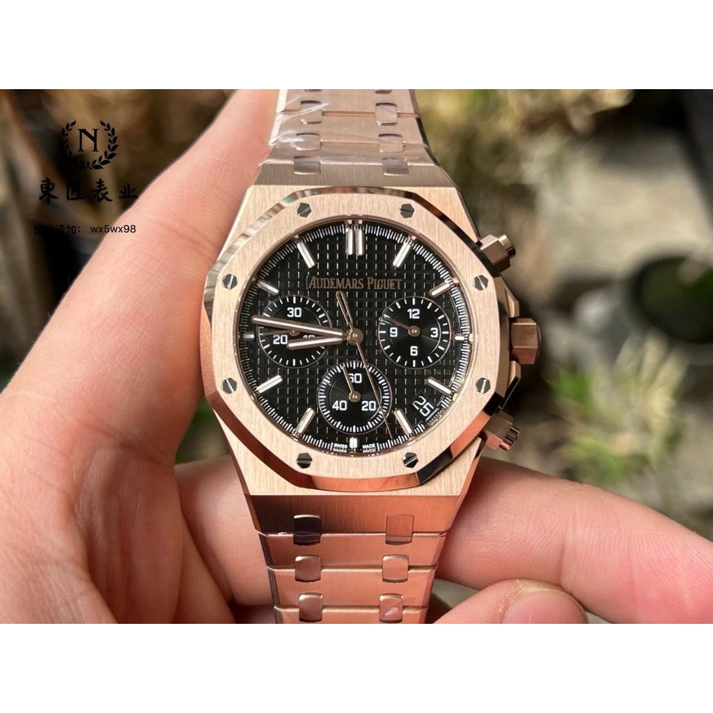 ฉันได้ยิน "แบล็คโกลด์" is the Mans Favorite
Aaps สินค้าใหม่ Real Shot Aibi Royal Oak 26240or Rose Go