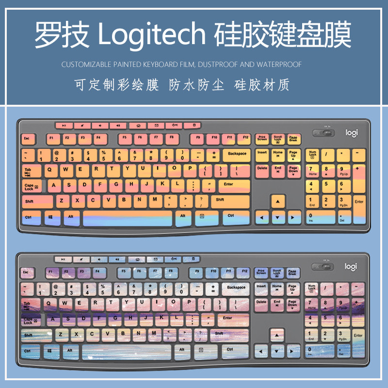 เหมาะสําหรับคีย์บอร์ด Logitech Logitech MK275 MK295 ฟิล์มป้องกัน MK200 ฝาครอบซิลิโคนปุ่ม K270 ที่กํา