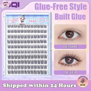 BQI 120 Cluster Glue Free False Eyelashes Large Capacity 10-12mm Self Adhesive Lashes Set for Novice
