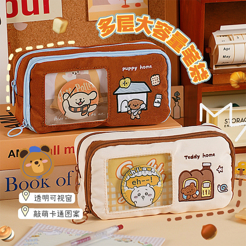 Animal House Window Pen Bag ความจุขนาดใหญ่ High-en Animal House Pen Bag ความจุขนาดใหญ่ High-en Small