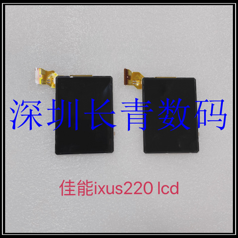เหมาะสําหรับ Canon IXUS220 HS IXY410F PC1591 หน้าจอแสดงผล LCD พร้อมไฟแบ็คไลท์