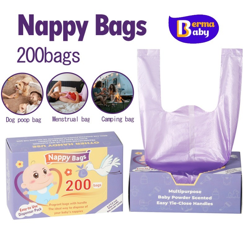 Berma Baby ถุงขยะกลิ่นแป้งเด็ก ดับกลิ่น ถุงขยะกลิ่นหอม เก็บผ้าอ้อมสำหรับเด็ก ใช้แล้วทิ้ง 100/200 ถุง/กล่อง