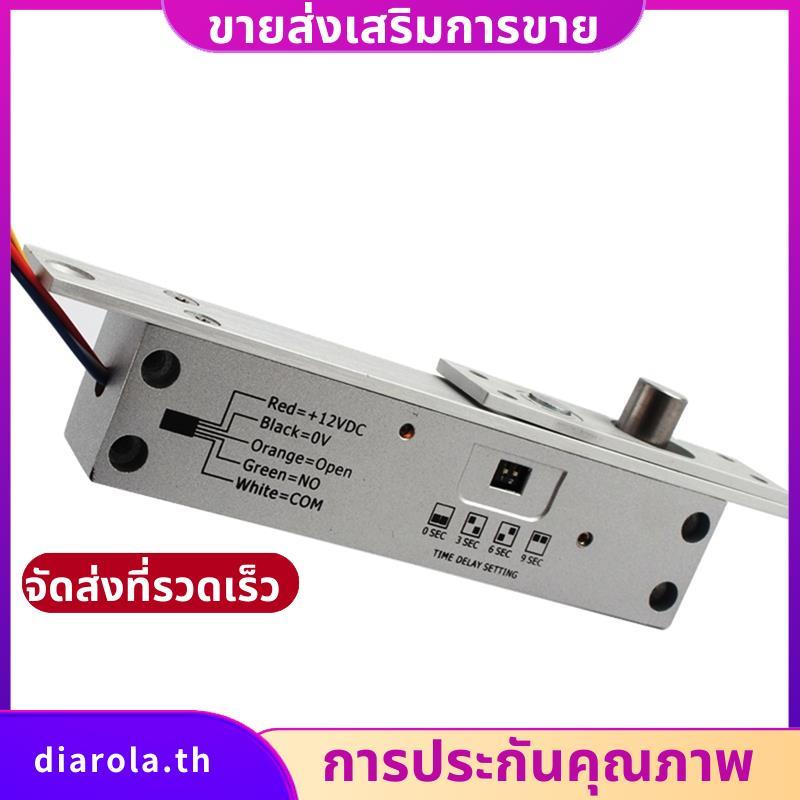 Fail Secure หรือ Fail ปลอดภัยไฟฟ้า Mortise ล็อค DC12V อิเล็กทรอนิกส์ Mortise ล็อคปรับหน่วงเวลาสําหรั