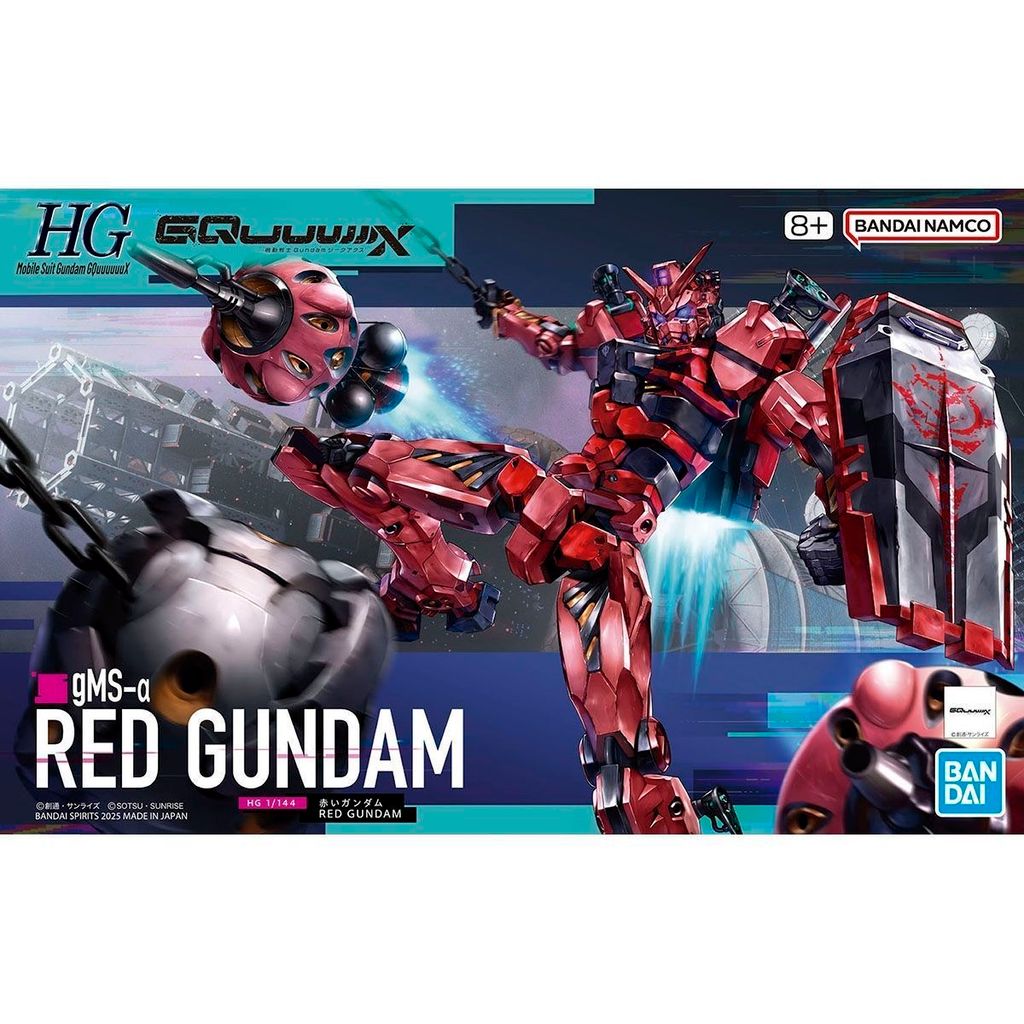 Bandai HG GquuuX Red Gundam Char G Quarks Assembly Model
