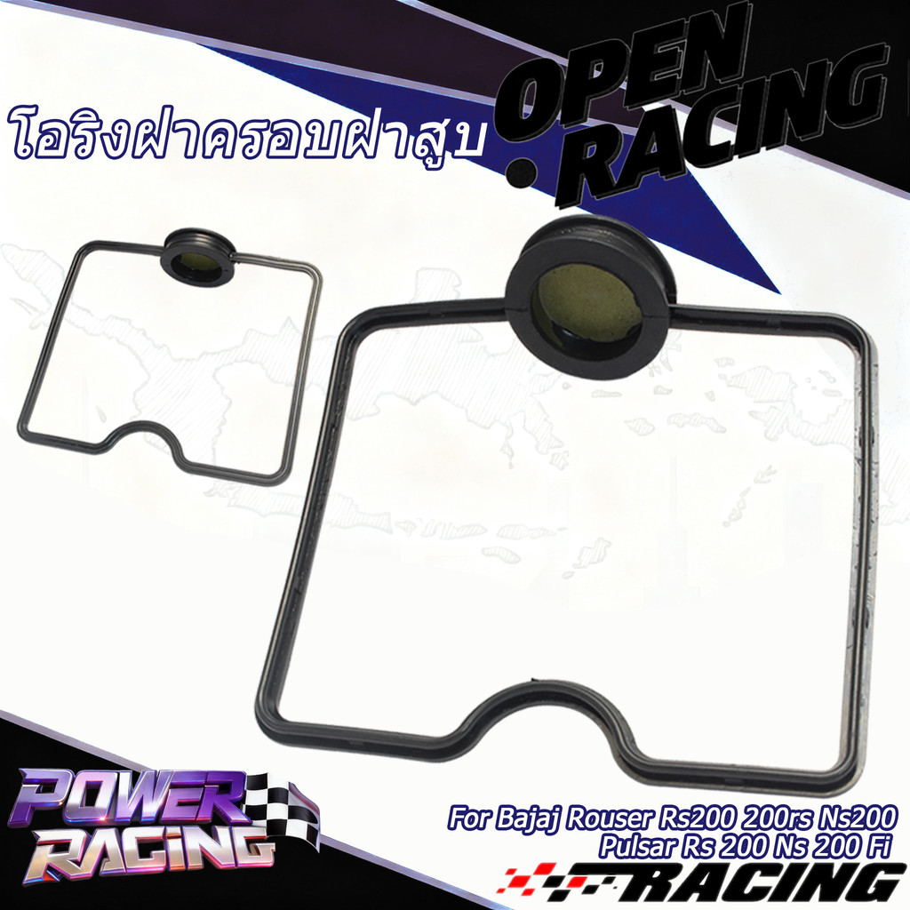 โอริงฝาครอบฝาสูบ Bajaj Rouser Rs200 200rs Ns200 Pulsar Rs 200 Ns 200 Fi