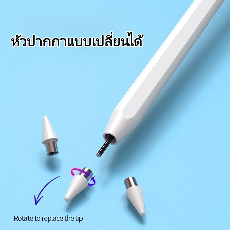 【2026 รุ่นใหม่】ปากกาสไตลัส Universal Stylus Pen สําหรับ Android IOS Windows โทรศัพท์แท็บเล็ต - รูปที่ 6