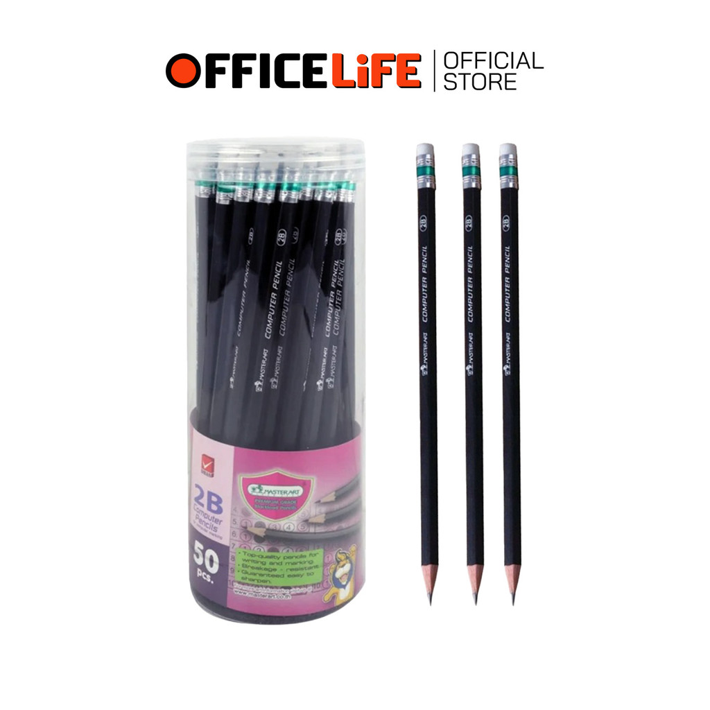 Master Art (มาสเตอร์อาร์ต) ดินสอดำ ดินสอ ดินสอไม้ ความเข้ม 2B ด้ามดำ รุ่น Computer Pencil ( 50 แท่ง 