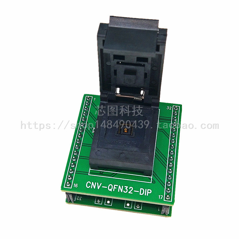 QFN32/QFN5X5-32L (0.5) DFN32 ชิป IC Aging Test Socket Burning Burning Socket คุณภาพสูง