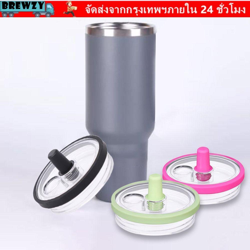 BREWZY ฝาครอบถ้วยปิดผนึก, ถ้วยน้ํากันฝุ่นอุปกรณ์เสริมฝาปิดฟาง, ป้องกันรอยขีดข่วนเปลี่ยน Fit ฝาครอบป้องกันสําหรับ 30oz ถ้วย/กลอง