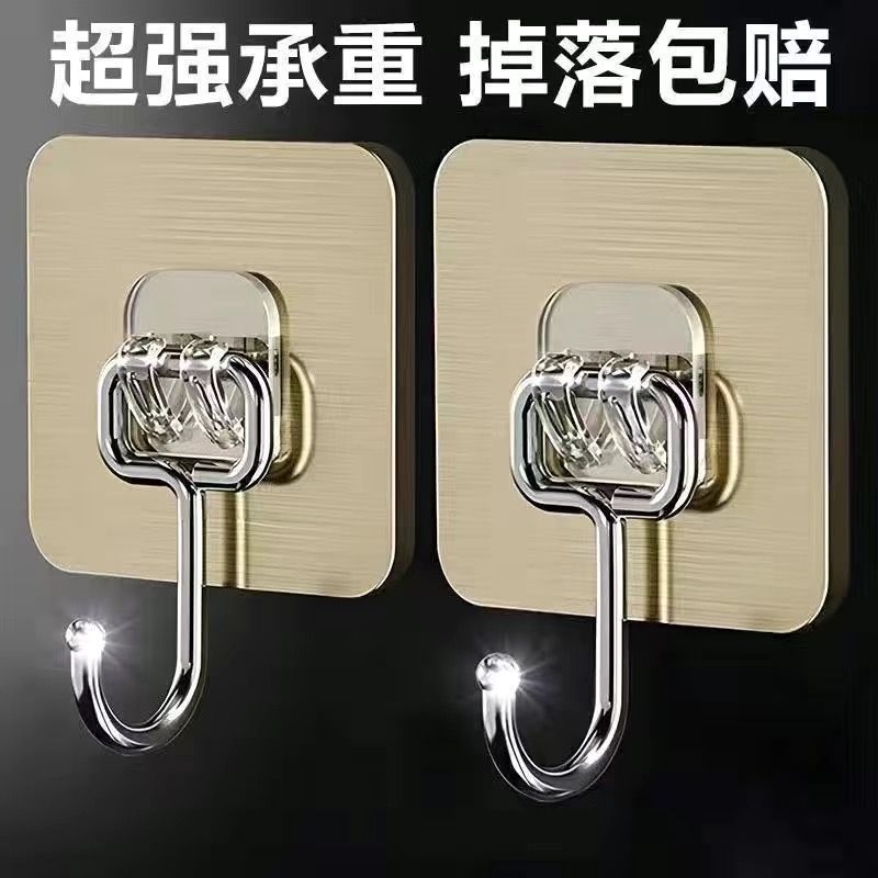 加大挂钩超强粘力免打孔厨房宿舍重物粘钩墙壁承重墙面调料架5/12 Extra-large hook with super strong adhesive force, no drilling required, heavy-duty adhesive hook for kitchen and dormitory, wall-mounted, load-bearing, wall-mounted spice rack 5/12