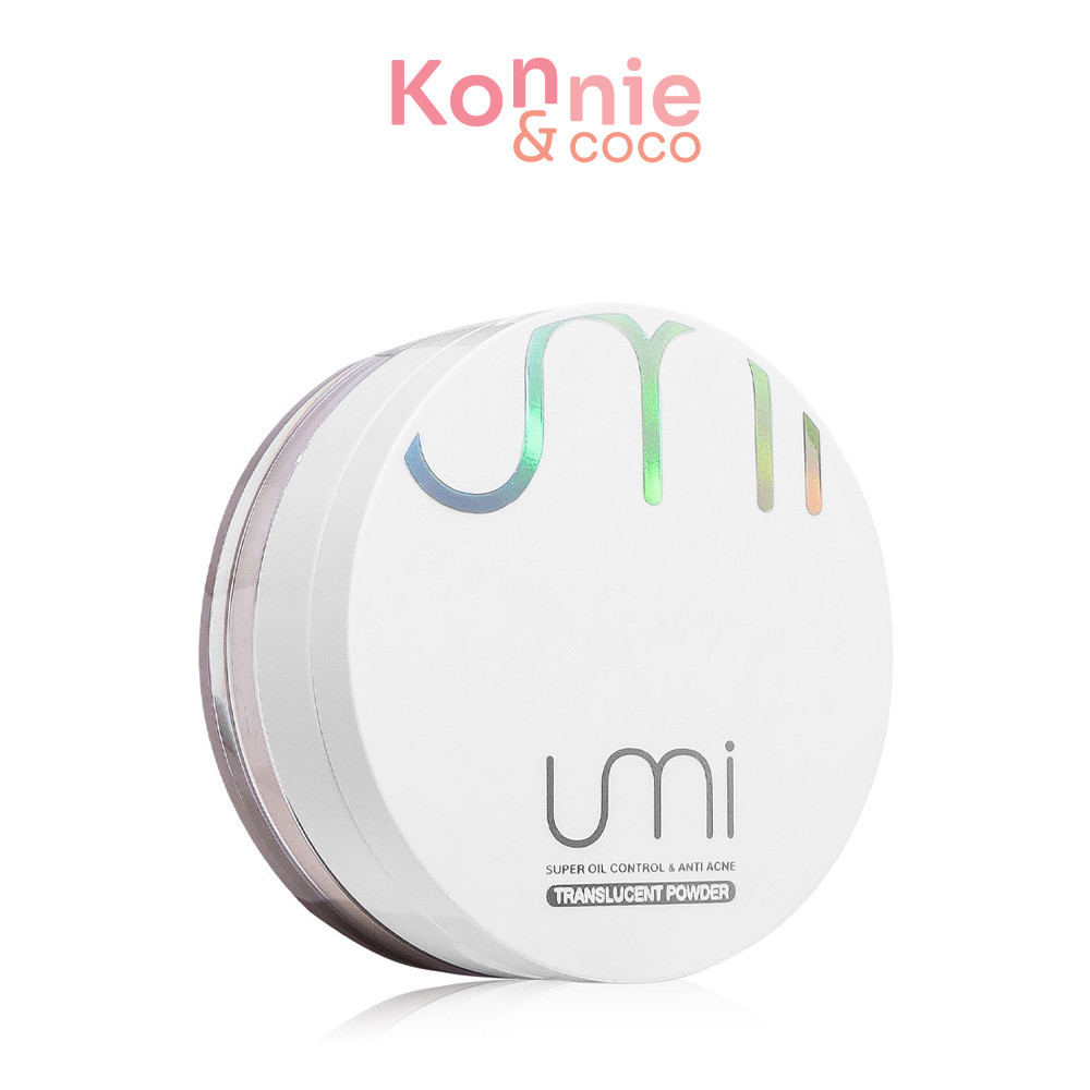 UMI DEEPTECH Super Oil Control & Anti Acne Translucent Powder 8g แป้งฝุ่นโปร่งแสง เหมาะสำหรับผิวแพ้ง่าย.