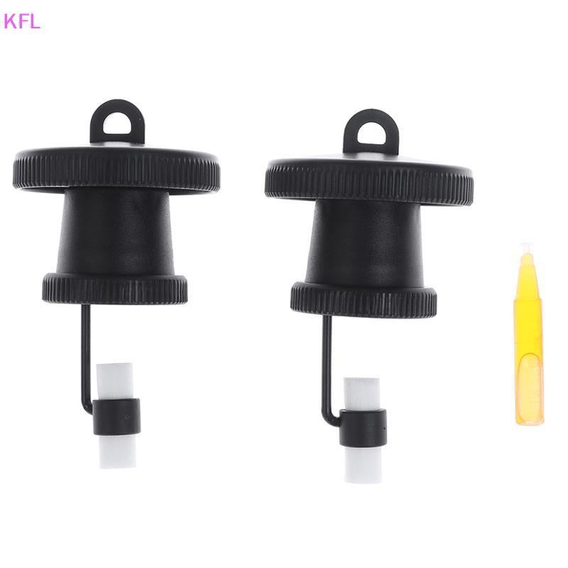(KFL) เครื่องดักแมลงวันผลไม้ Killer พลาสติก Drosophila Trap Fly Catcher พร้อมดึงดูดขายร้อน