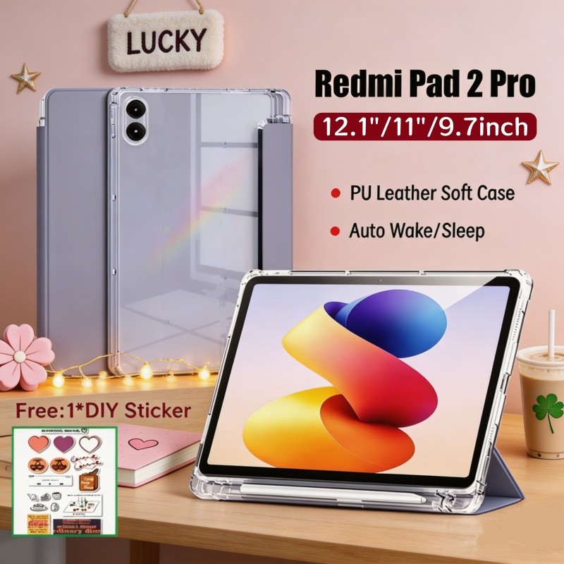 เคส Redmi Pad 2 Pro 12.1 นิ้วพร้อมช่องเสียบปากกา Auto Wake เคสป้องกัน Redmi Pad 2 9.7 นิ้วกรณีด้านหล